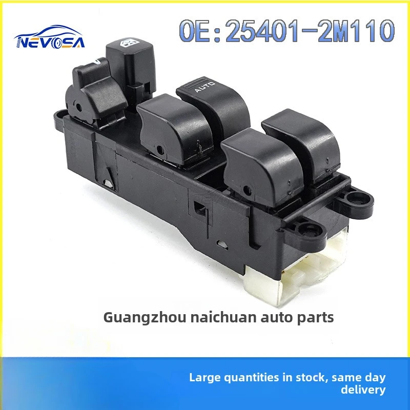 

25401-2M110 Applicable to Navara Car Window Regulator Switch Electric Right Driving Window Switch