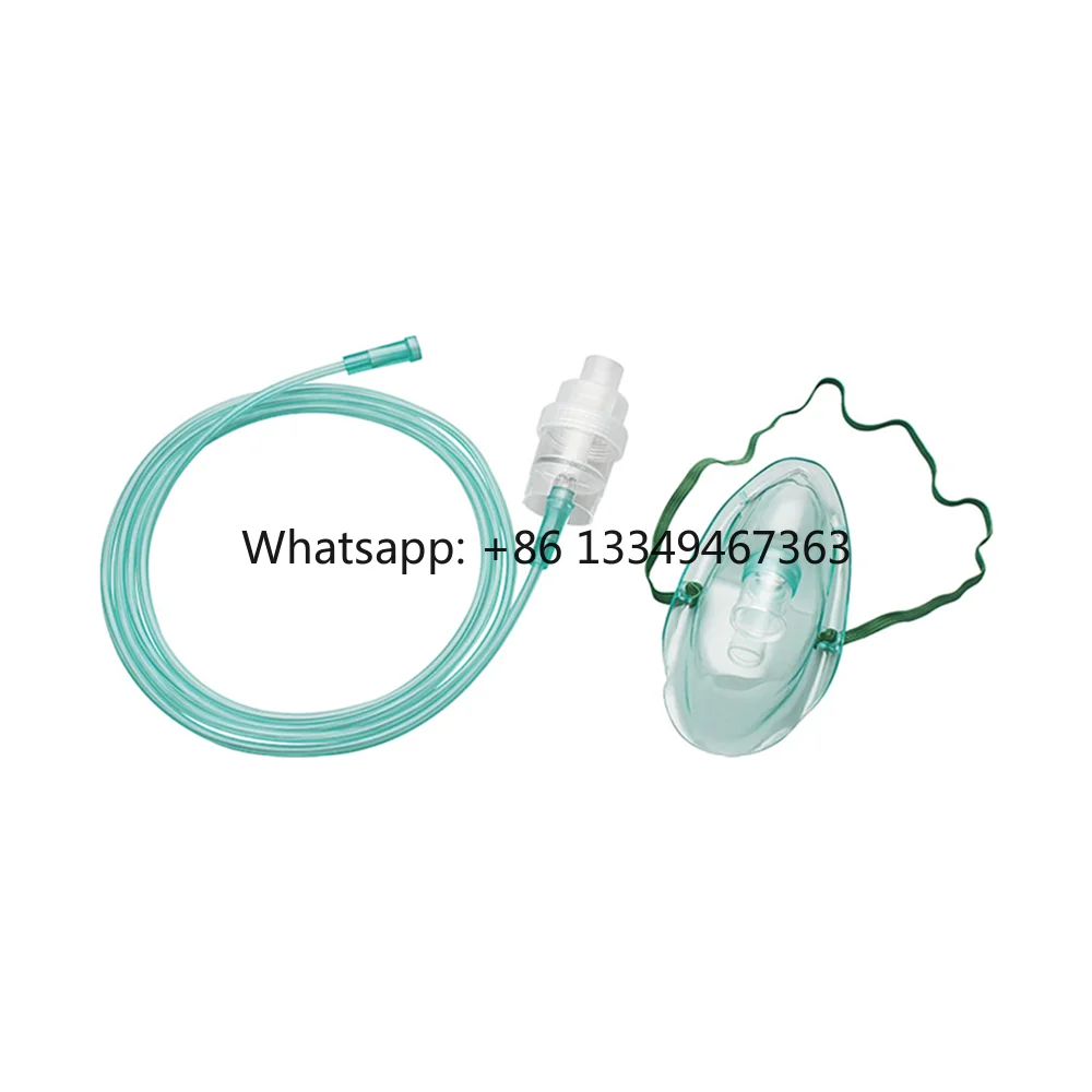 Factory Supply Medical Disposable Nebulizer Mask Shelf Life for Adult/Pediatric/Infant