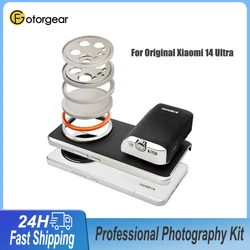 Fotorgear-Kit de photographie professionnelle pour Xiaomi, étui Ultra 14, adaptateur d'objectif d'appareil photo 17mm, anneau de filtre 67mm, couvercle d'objectif de téléphone 14U