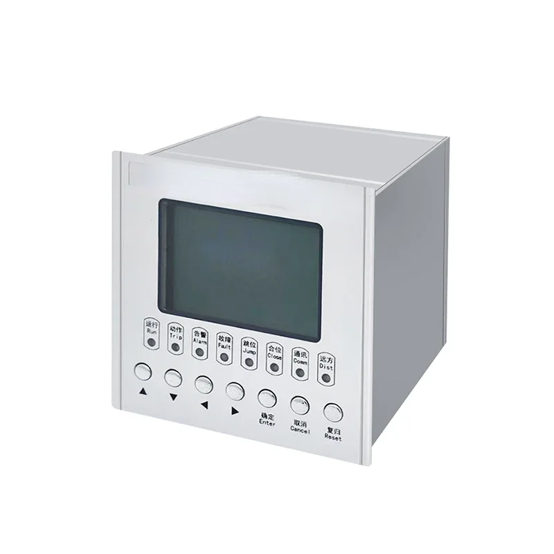 Panel Mounting arc flash protection system 3 Phase monitoring current and earth-fault current arc relay