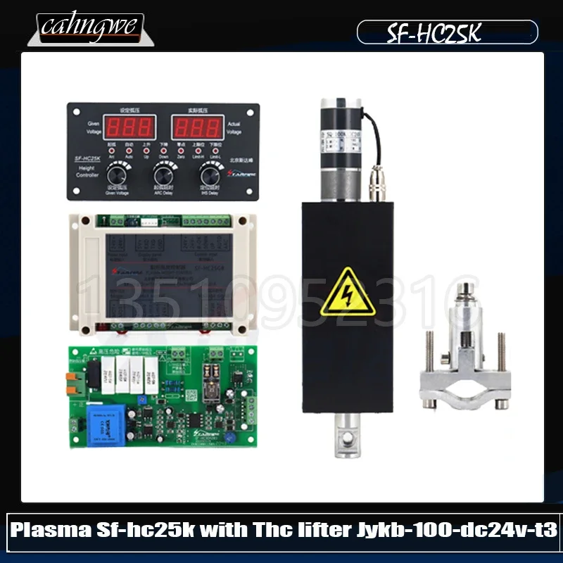 New Sf-Hc25K Cnc Torch Height Controller With Thc Lifter Jykb-100-Dc24V-T3 For Plasma Cutting Machine