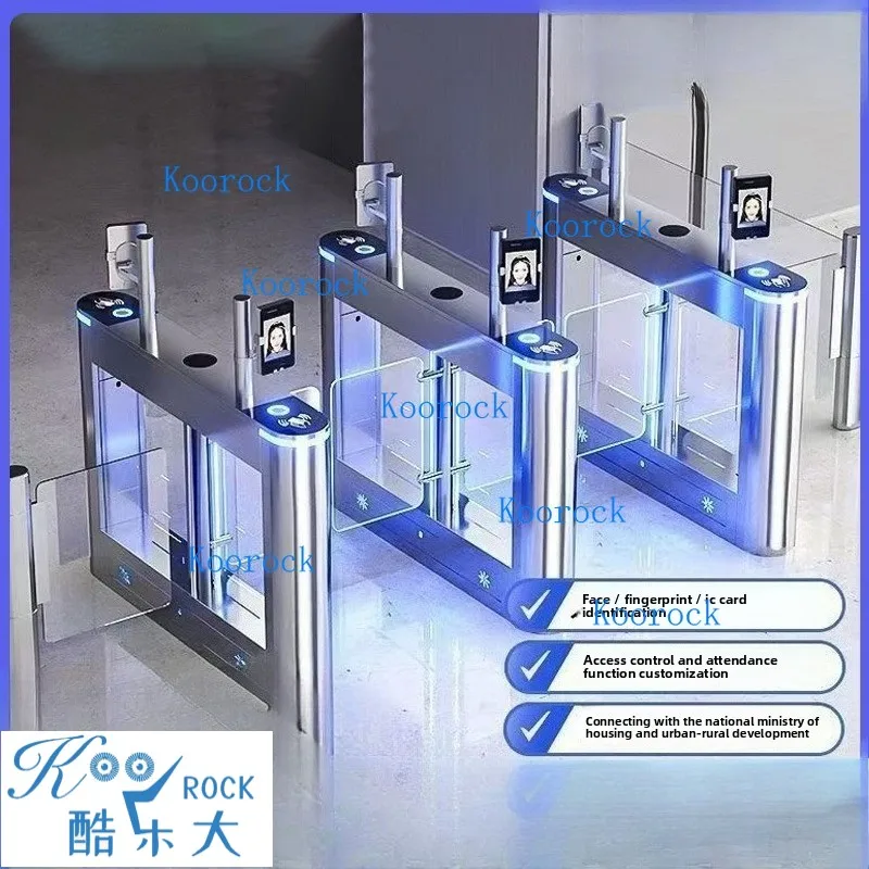 

Arc Swing Speed Gate, Pedestrian Turnstile with Acrylic Arm, Swipe Card & IR, All-in-One, Ticket Check Access Control System