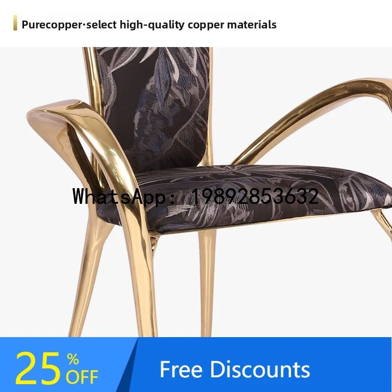 

CZ Pure Copper Dining Chair Creative High-end Villa Living Room Home Leisure Chair with Backrest and Armrest Printed Chair