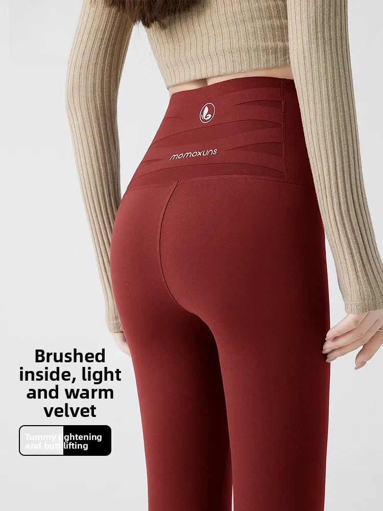 กางเกงโยคะเอวสูงสำหรับผู้หญิง ซับในอย่างดี ไม่รัดรูป ทรงสวย ใส่เป็นเสื้อนอกได้ เหมาะสำหรับใส่ลำลอง