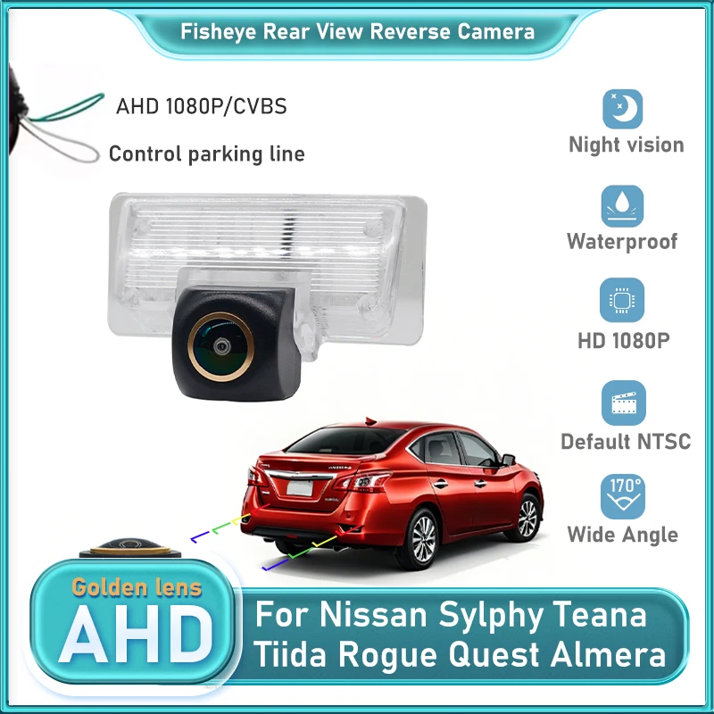 

AHD Rear View Camera Car Rear View Backup Camera For Nissan Sylphy Teana Tiida Rogue Quest Almera Altima Venucia Murano Sentra