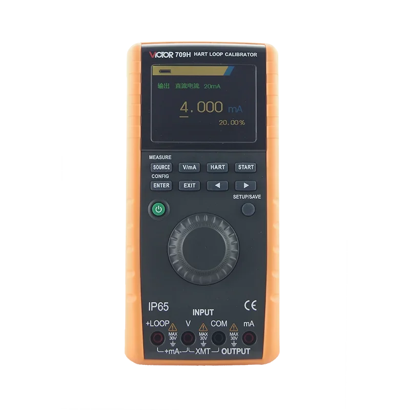 VICTOR 709H High Quality HART Communication Loop Calibrator DC 28V 33mA With USB Interface IP65 Multifunction Loop Calibrator