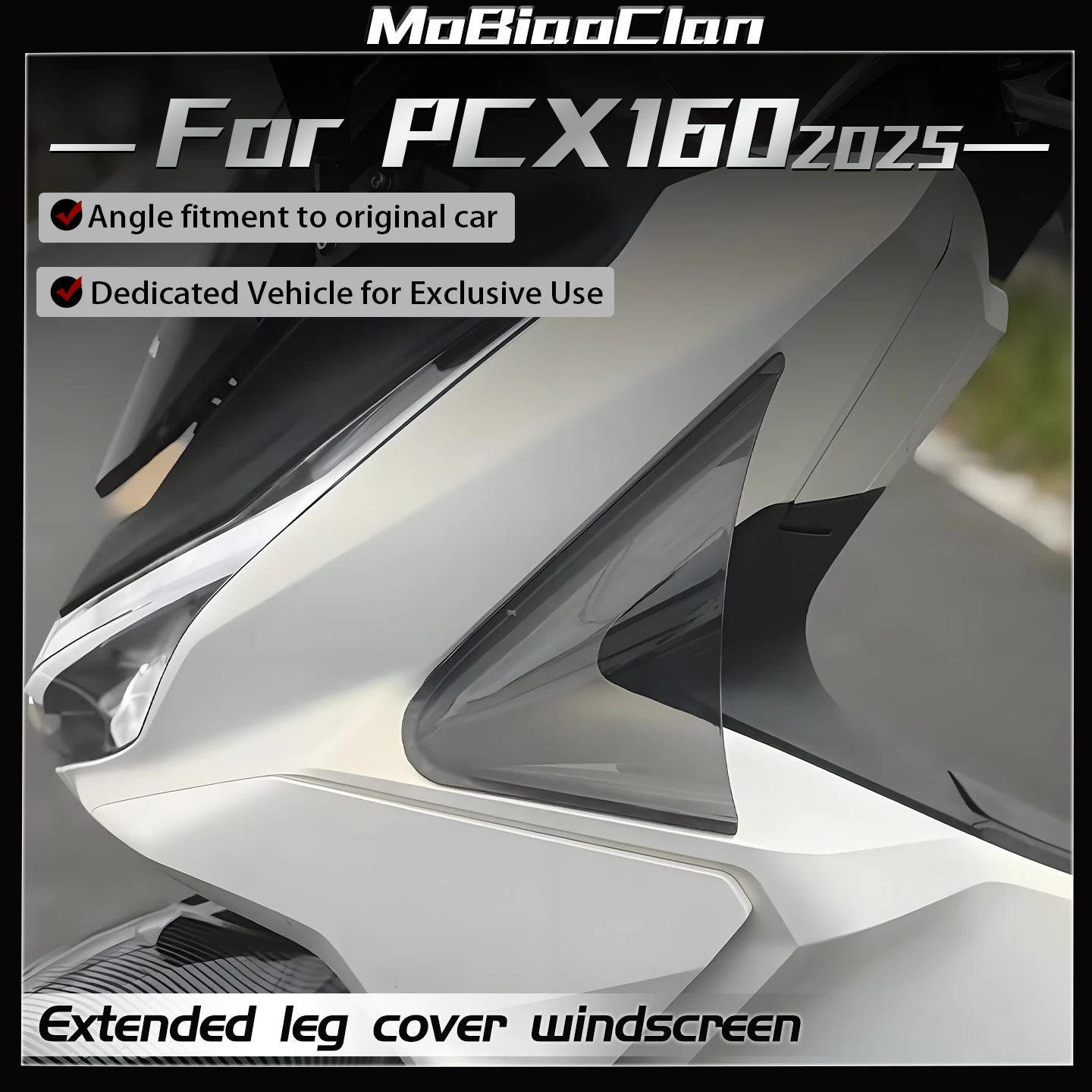 

Подходит для Honda PCX125 PCX160 pcx 125 160 2025, аксессуары для мотоциклов, боковая защита для ног, защита от ветра, лобовое стекло, защита колена