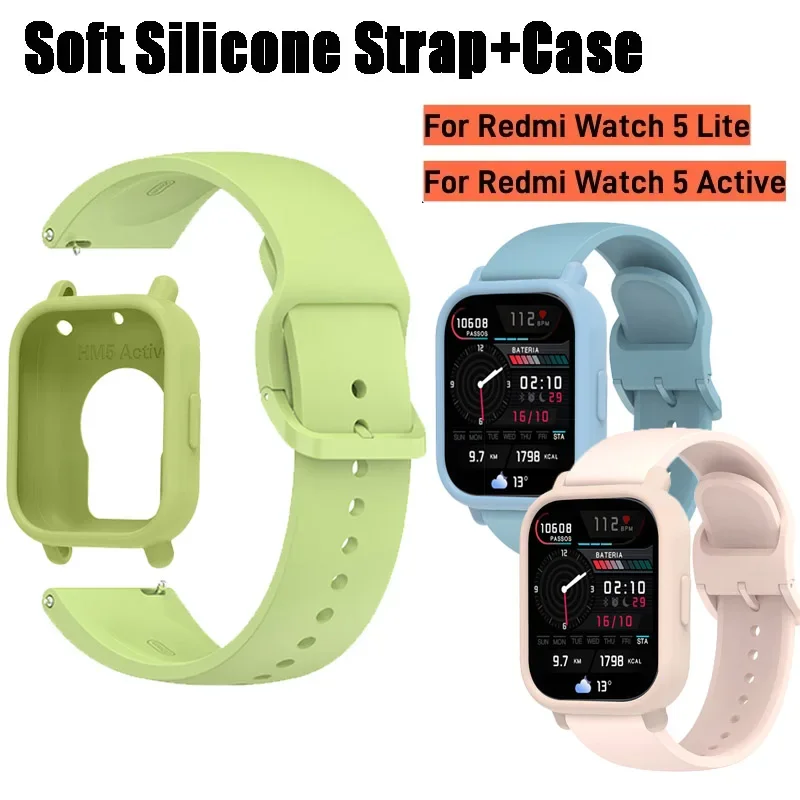 Silicone Case+Band For Redmi Watch 5 Active Strap Cover Correa Accessories For Redmi Watch 5 Lite Bracelet Sport Wristband