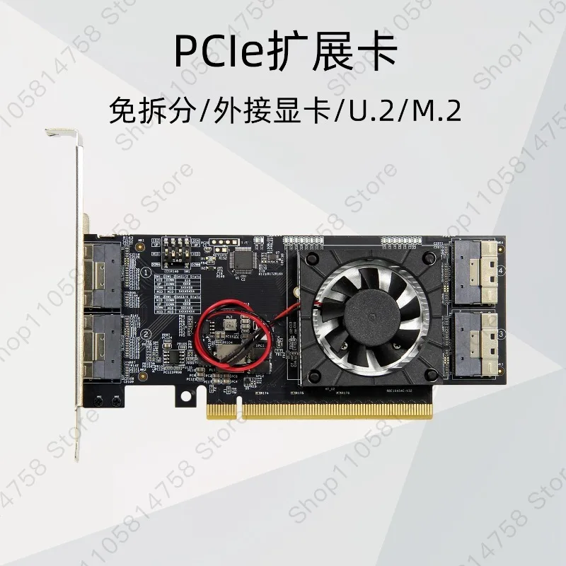PLX8749 split-free PCIe expansion card integrated compatibility module external graphics card M.2NvmeSSDU.2 expansion