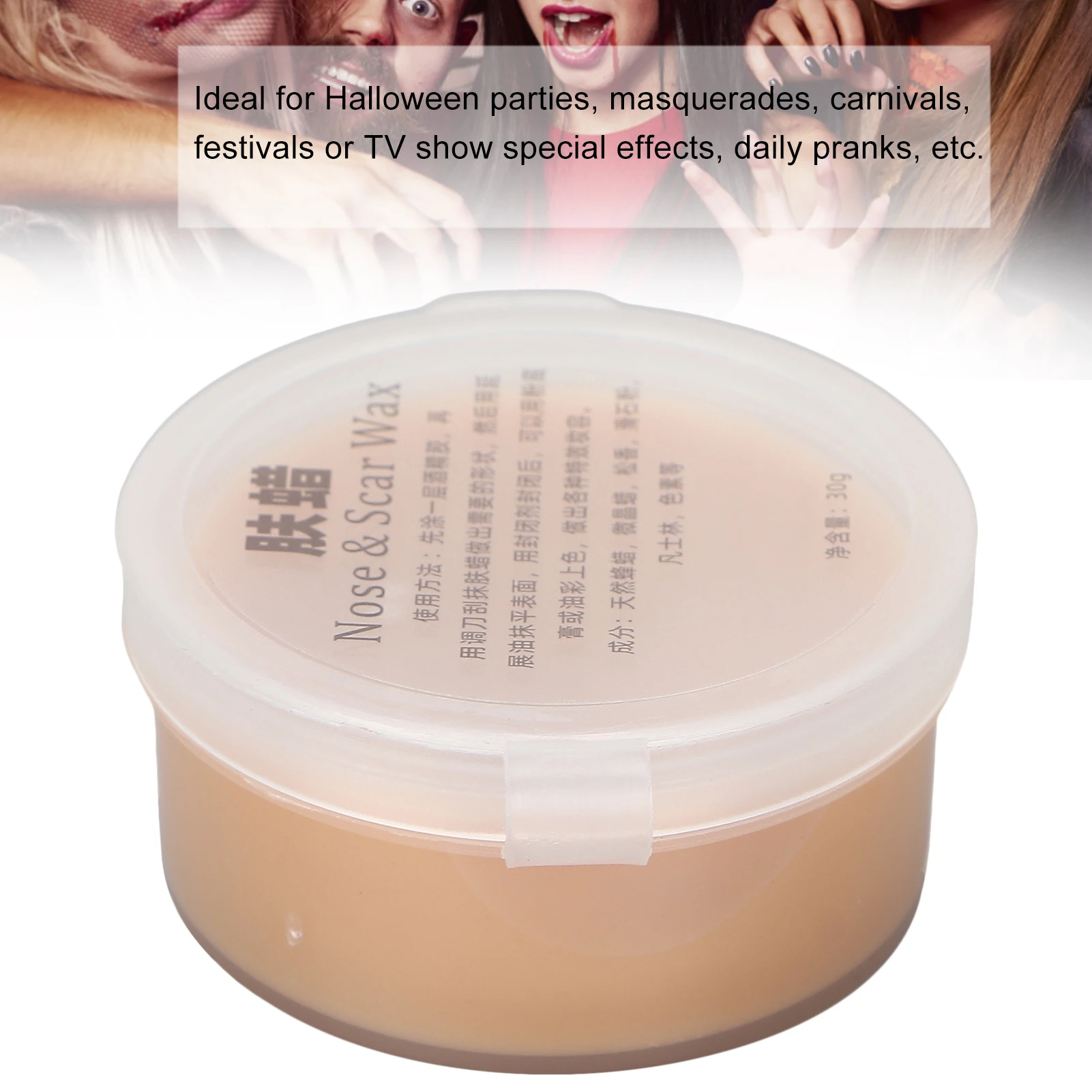 Fake Wound Scar Wax Nose Skin Scar Wax Fake Wound Scratches Scar Makeup Cosplay Wax for Halloween 30g Light Colored