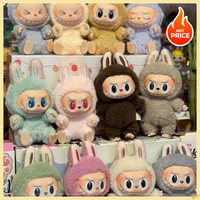 High quality Sitting Party 2nd Generation LABUBU Vinyl Plush Home Decoration Children's Toys Popular