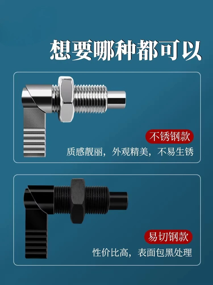Indexing pin knob plunger L-shaped stainless steel handle type self-locking spring positioning pin PXVBK-GN612