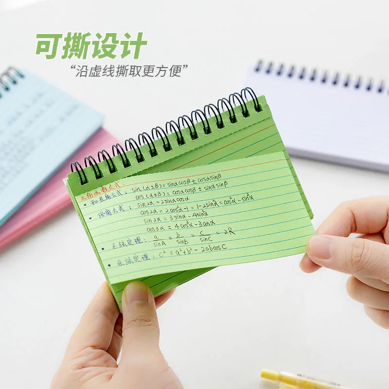 Simple Horizontal Line Colorful Tearable Coil Book Index Card Small Book Creative Memo Notepad Portable Mini Notebook