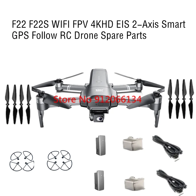 

F22S F22 2-осевой подвес GPS Бесщеточный WIFI FPV RC Дрон Квадрокоптер Запасные части Аксессуары 11,1 В 3500 мАч Батарея Пропеллер Рычаг