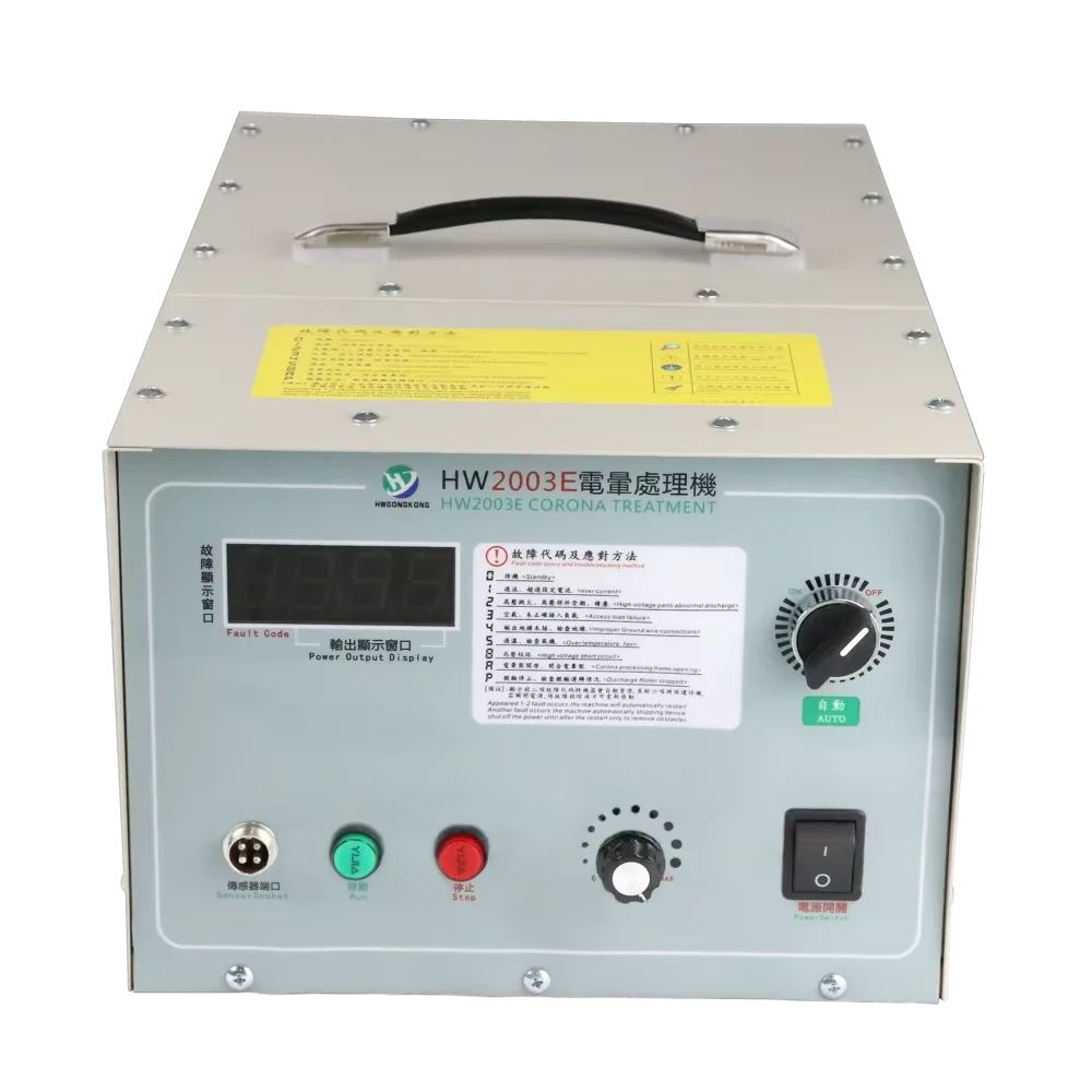 Small Horizontal Type Steel Corona Treatment Dry Type Plastic Rubber Machinery Parts Digital Display Control 1200mm Processing