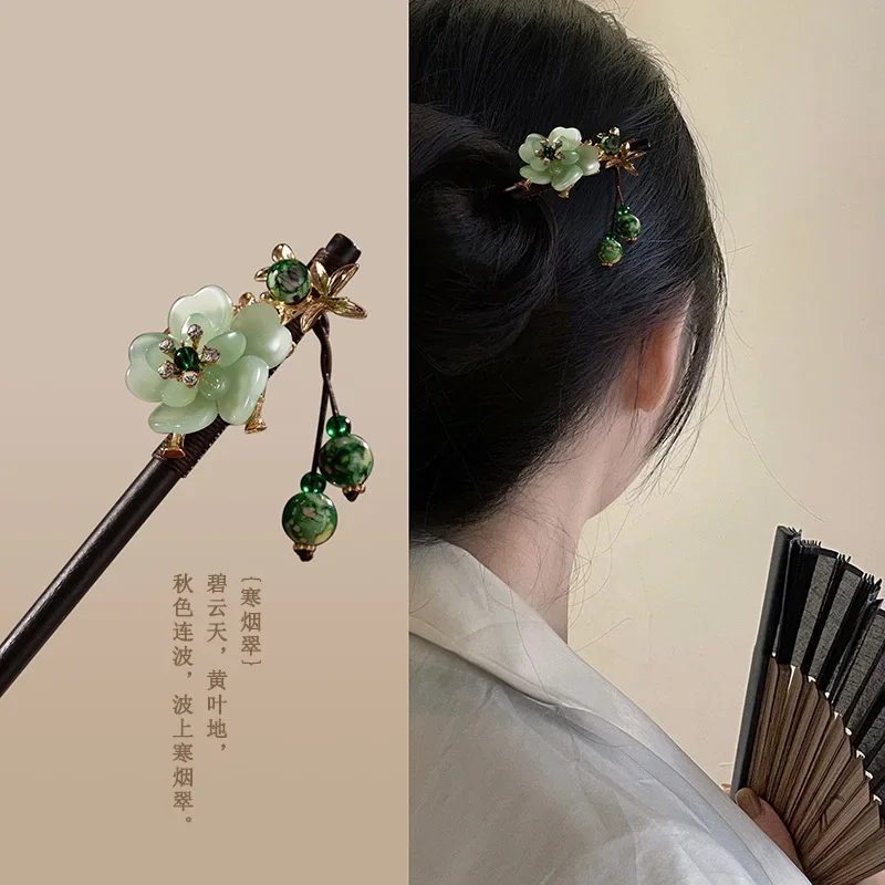 

Ebony Tassel Step Shaking Hairpin Chopstick Hair Stick Ancient Style Hair Ornament Pan Hair Headdress Flower Hair Accessories