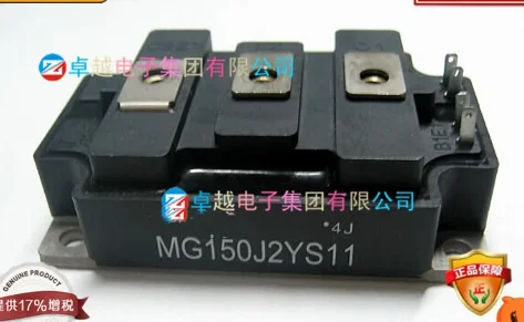 

MG150J2YS11