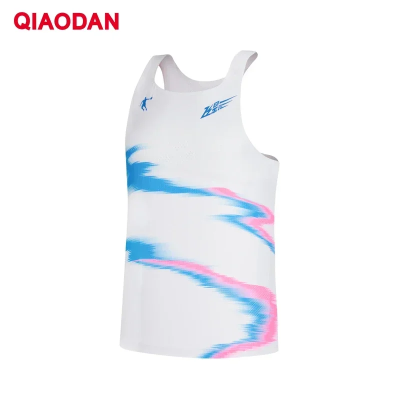 QIAODAN Comfortable Sports Vest Women's 2024 Summer New Knitted Breathable Running Fitness Marathon Sleeveless Top ZVS32231366R