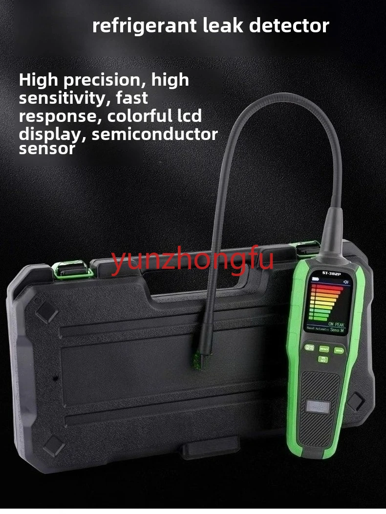 Detector de Fugas de Refrigerante de Alta Sensibilidad para Automóviles, Aire Acondicionado, Refrigerante, Freón, Halógeno, CFC, HFC, HCFC, R22, R134a, R410a, etc.