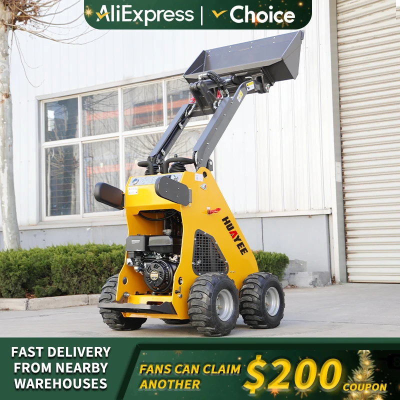 【عرض لفترة محدودة】 جرافة انزلاقية Huayi، رافعة عجلات صغيرة، توصيل سريع، ضمان لمدة سنة واحدة، دعم مساعد التخصيص #6