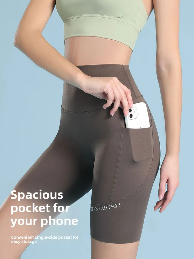 سروال يوغا نسائي صيفي رقيق ضيق للتحكم في البطن ورفع المؤخرة، مناسب للرياضة وركوب الدراجات، بطول خمسة أرباع