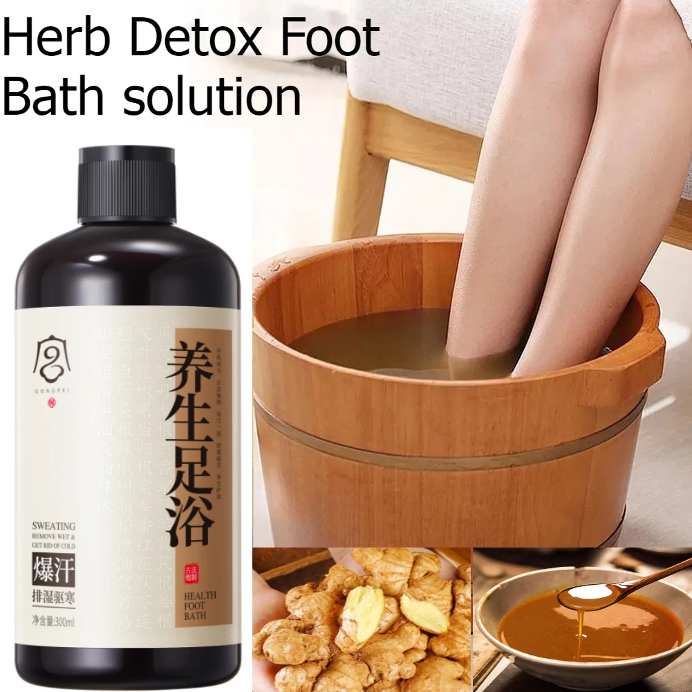 Foot Bath Solution Detox Promote Blood Circulation Improve Sleep Stress Remove Moisture Detox Shaping Cleansing Foot Soak