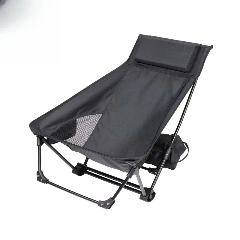 Star chair outdoor camping portable aluminum back rocking chair folding multi-angle recliner