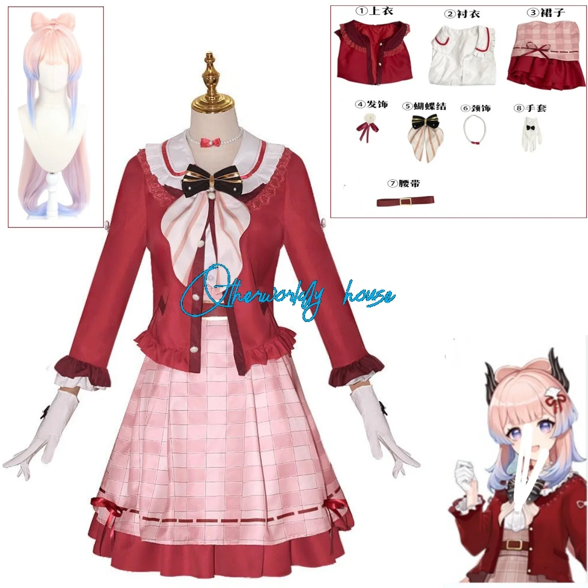 

Game Genshin Impact Sangonomiya Kokomi Cosplay Costume Elegant Skirt Activity Party Role Play Clothing Gloves Full Set New