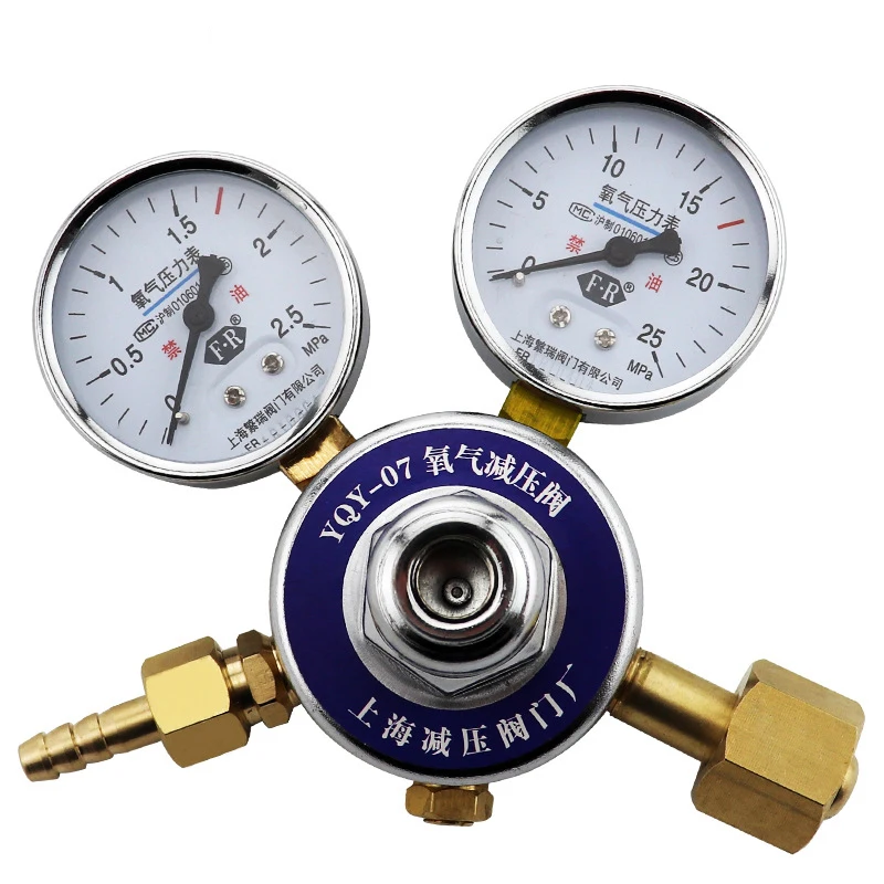 YQY-07 Pressure Reducer Brass Gas Steel Cylinder Pressure Gauge Oxygen Pressure Reducing Valve