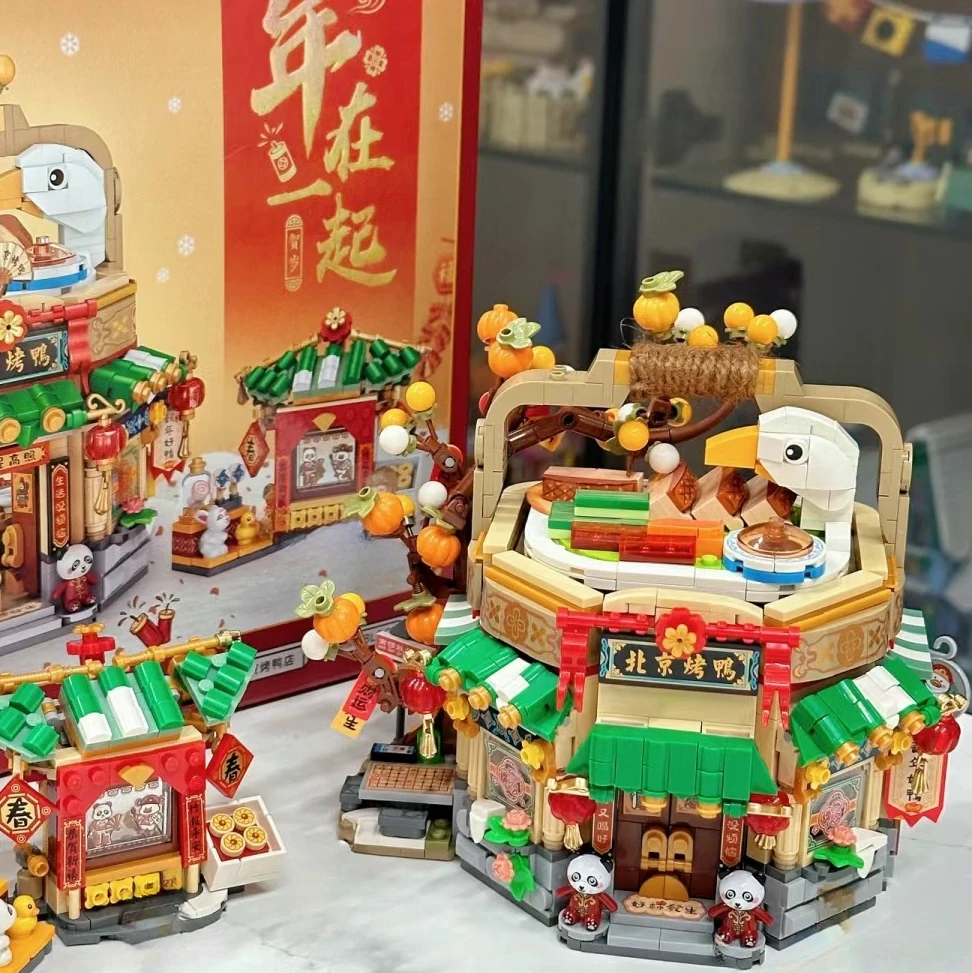 LOZ 1955 mini Blocks Building Bricks Toys Panda Roast Duck Restauant Puzzle Chinese New Year  Architecture Gift Home Decor