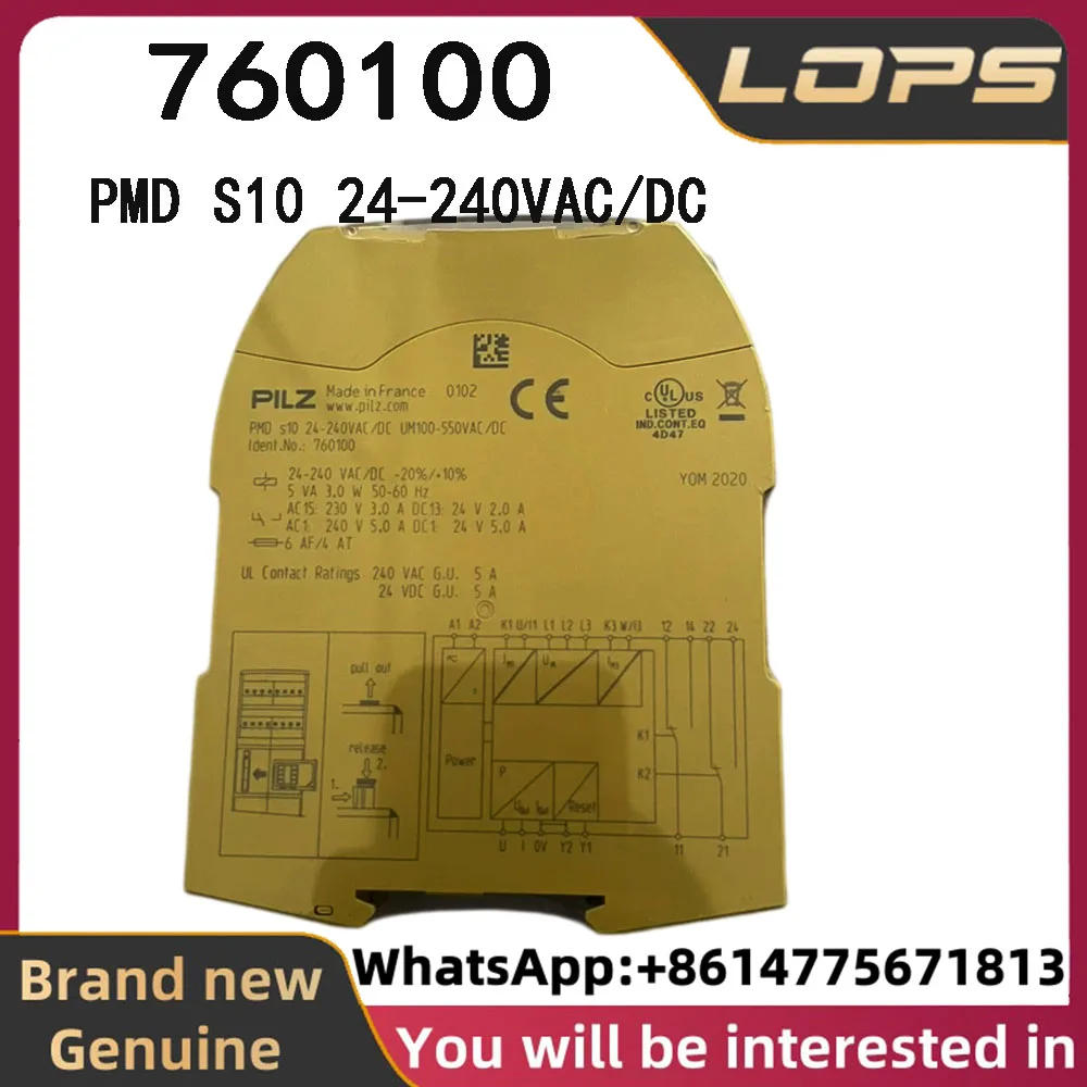 PMD S10 24-240VAC/DC Pilz 760100 safety relay, brand new original genuine, large quantity in stock, welcome to inquire