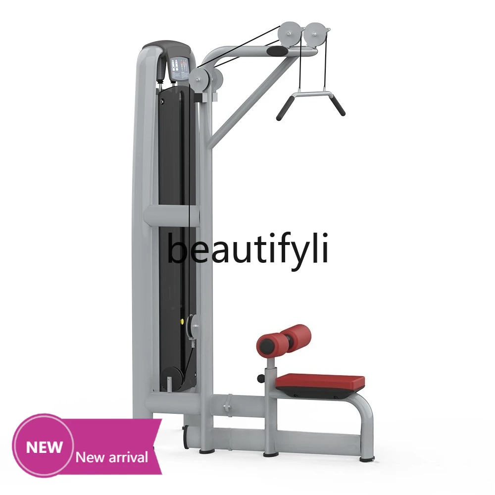 

Commercial seated high-pull trainer for gym, high pull-down back muscles, fitness equipment