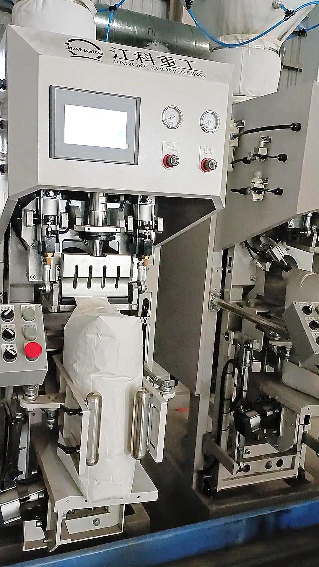 New Stainless Steel Packaging Machine for Food and Beverage Solid Solution for Cans Paper with PLC and Motor Core Components