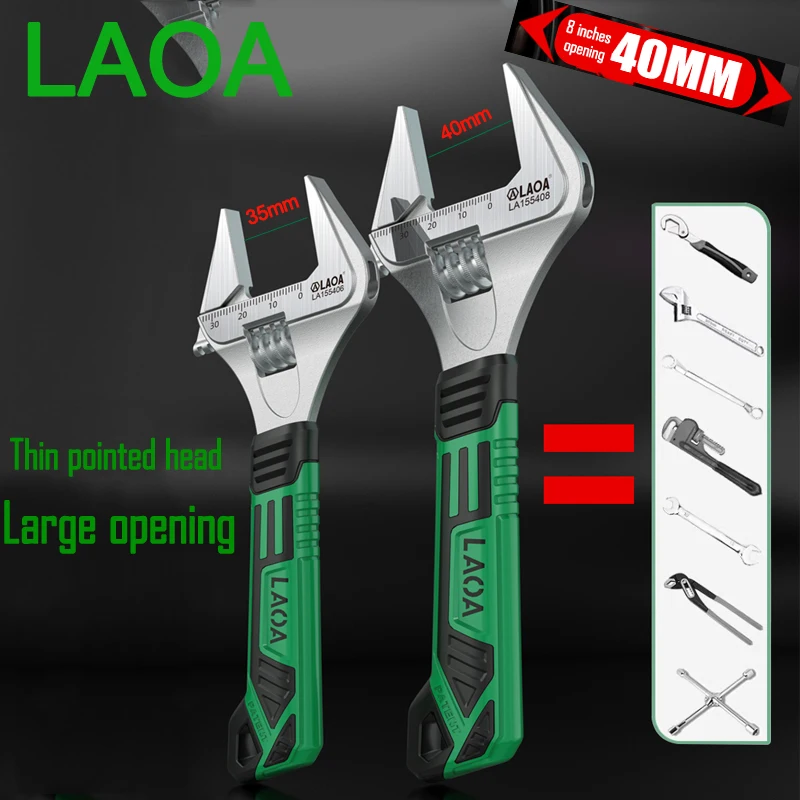 LAOA Thin wide-angle large-opening movable wrench, multifunctional household bathroom movable wrench