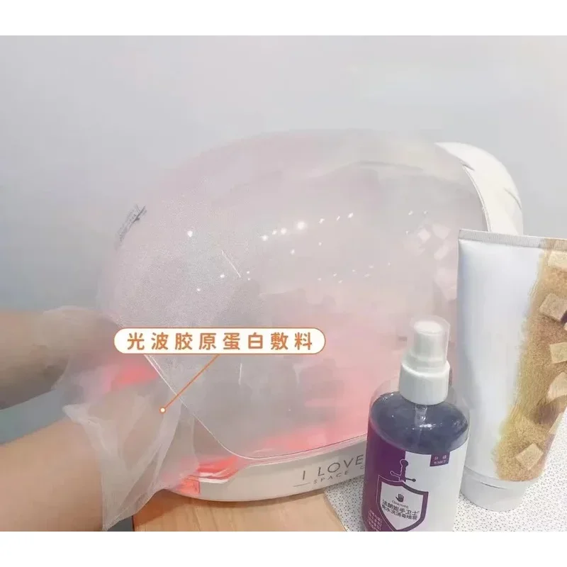 2025 Nail Enhancement Capsules, Hand Space Care, Whitening, Soft Hands, Red Light Regeneration, Special Equipment