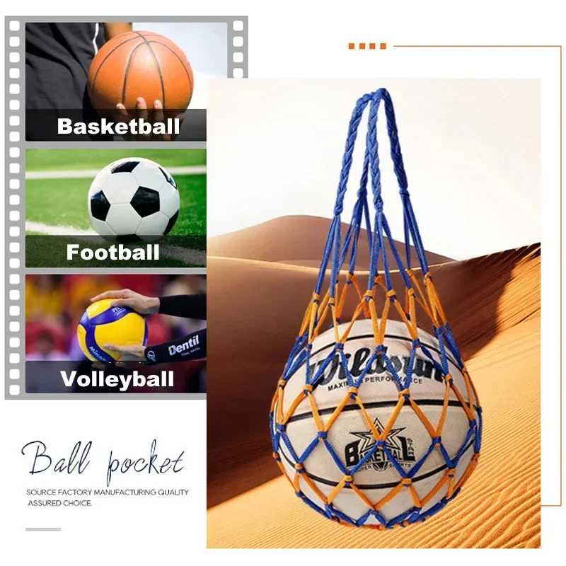 Basketball Net Bag Nylon Weave Storage Bag Single Ball Carry Portable Equipment Outdoor Sports Football Soccer Volleyball Bag