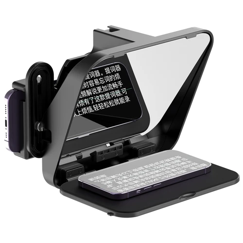 Ulanzi RT02 Mini teleprompter portátil para tableta, teléfono inteligente/cámara DSLR, grabación de vídeo, transmisión en vivo, entrevista