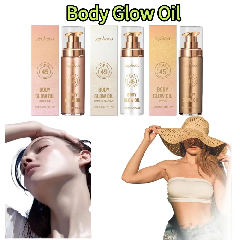 Body Glow Oil SPF 45 Coconut Shimmer Rose Gold Facial Contour Illuminating Moisturizing Makeup Face Body Skincare Oils 30ml/pcs