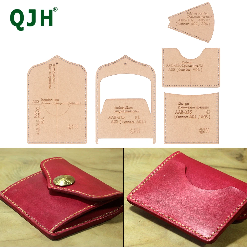 

QJH Handmade Leather Artifact Short Style Card Bag Coin Purse Drawing DIY Kraft Paper Free Cut Template with Hole - Special Gift