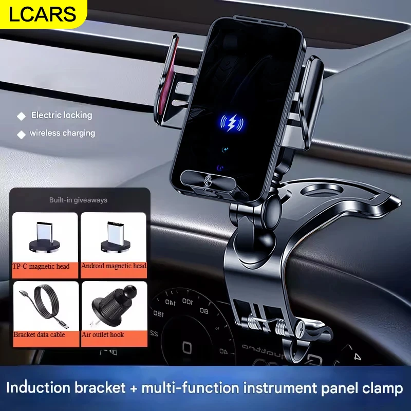 

Lcars-Car Mobile Phone Holder New Wireless Magnetic Super Fast Charger Car Dashboard Car Holder