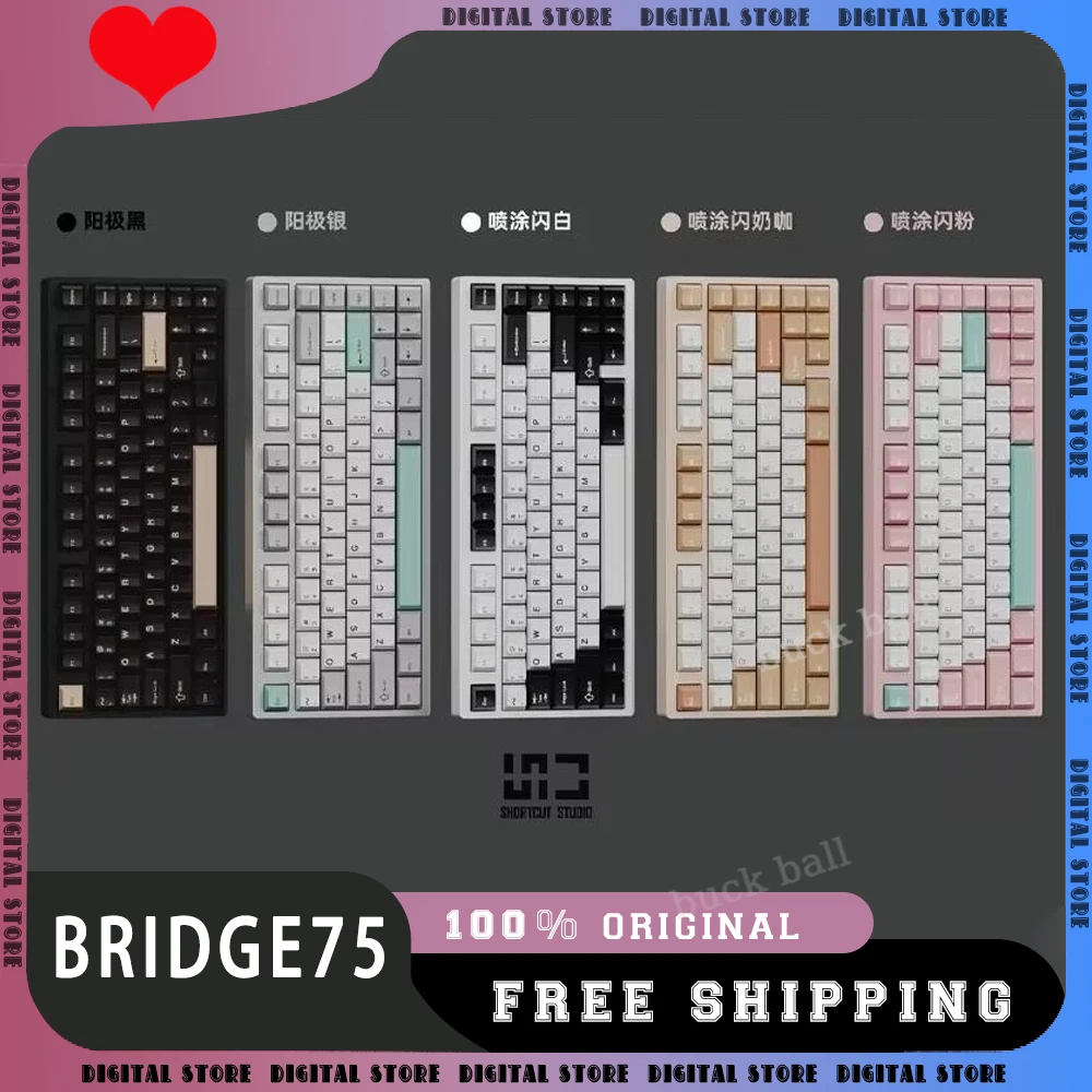 

ShortCut Studio Bridge75 Wireless Keyboard Mechanical Keyboard 3mode RGB Custom Aluminium Long Endurance PC Mechanical Keyboard