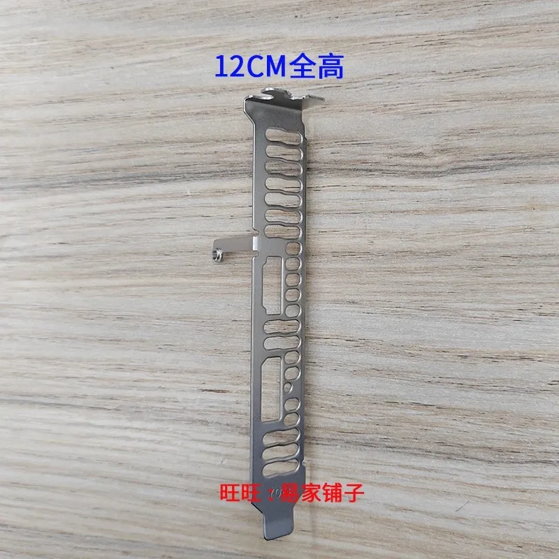 NEW Bezel for NVIDIA GT1030 2G D5 LP Graphics Card Holder I/O IO Shield Back Plate Blank