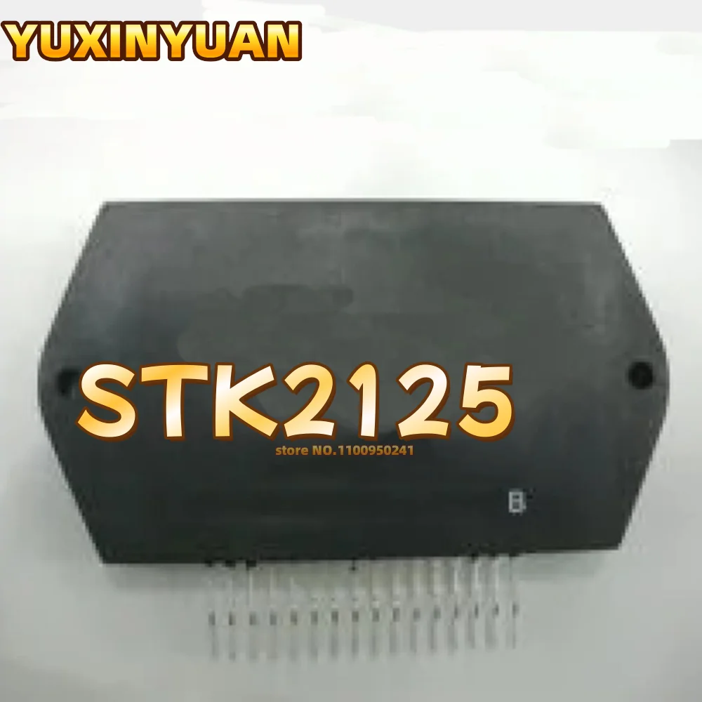 

1PCS STK2125 IC NEW IN STOCK YUXINYUAN
