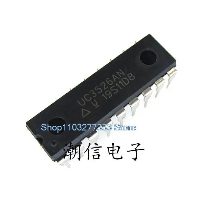 

5PCS/LOT UC3526AN UC3526N