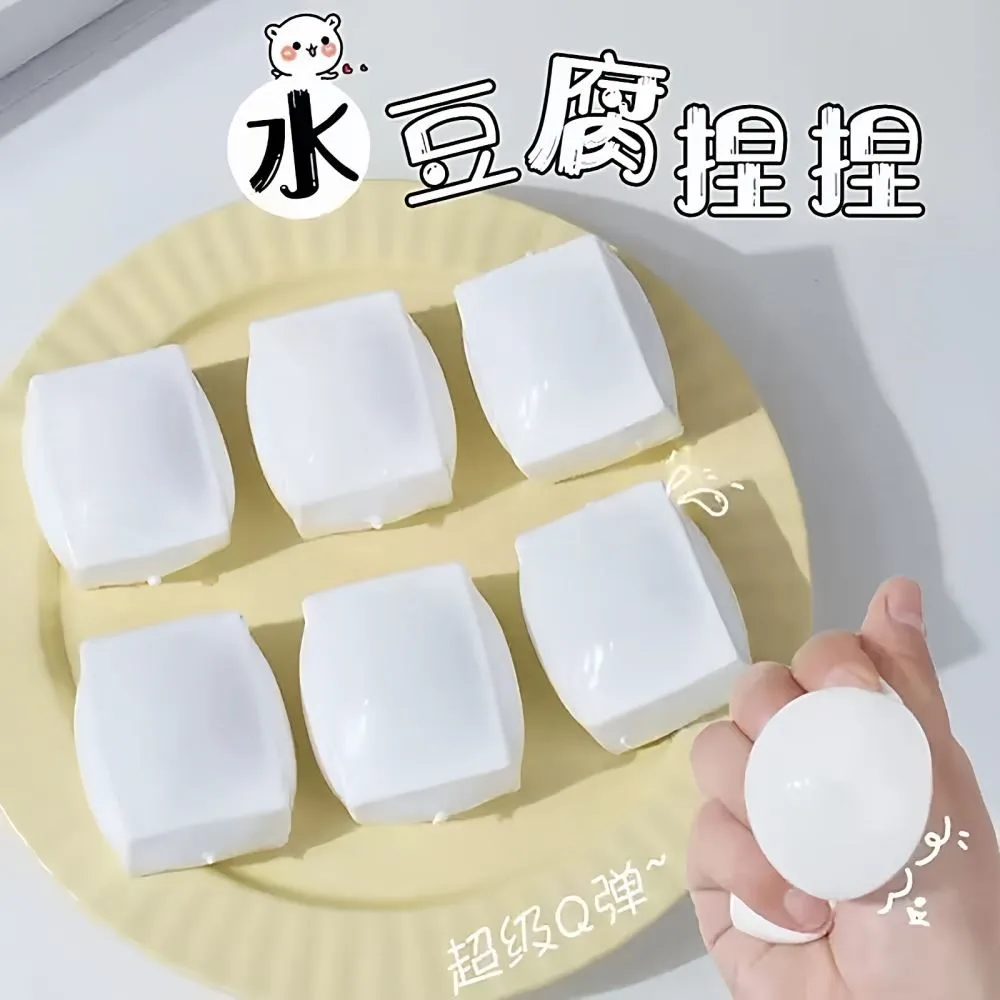 Tofu Vaseline Squeeze Slow Rebound Moldable Squishy Tofu Ultra-Soft Japanese-Style Stress Relief and Vent Toy for Office Use view 6