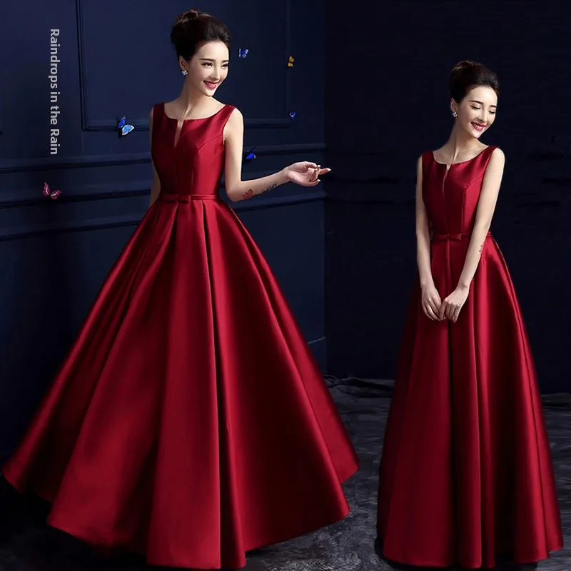 

Длинное вечернее платье с двойным плечом, осень-зима 2023, корейское Sle Faionable Host Ball Dr, женское сборное женское платье