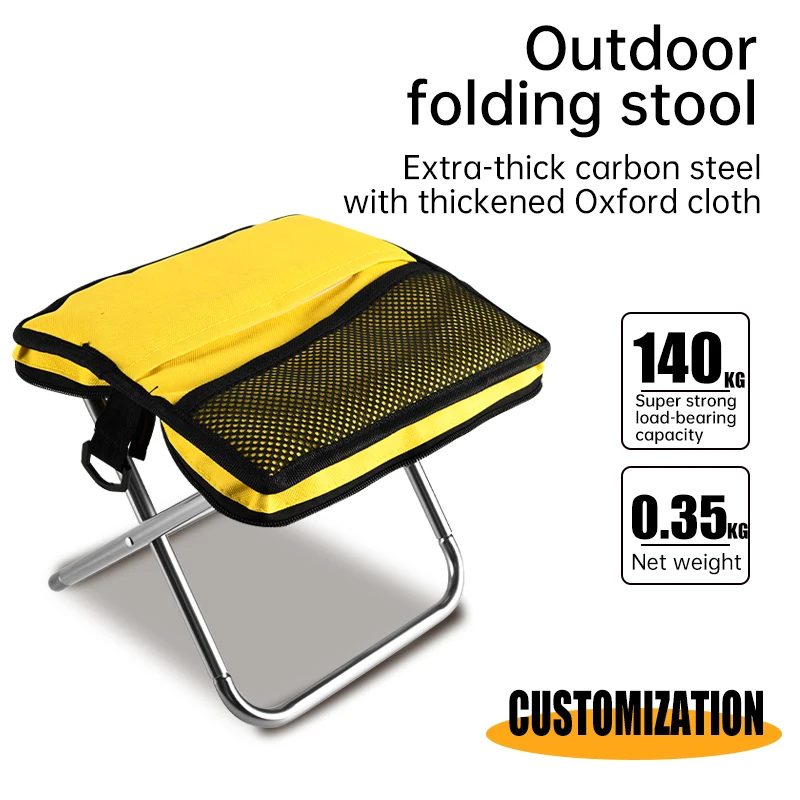 custom.TUXIN Универсальный складной табурет для кемпинга для приключений на открытом воздухе — легкий, портативный и устойчивый к атмосферным воздействиям. Каждый активность.