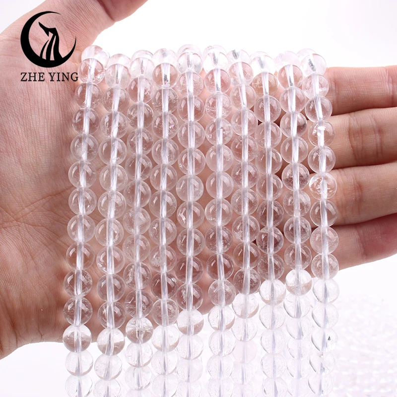 Zhe Ying New Brazil Clear Quartz Beads Round Loose Natural Healing Crystal Stone Beads for Jewelry Making 15\'\'