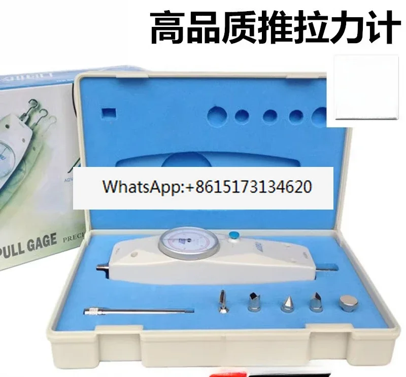 Genuine pointer push-pull force meter NK-10200300500 dynamometer pull force and pressure meter