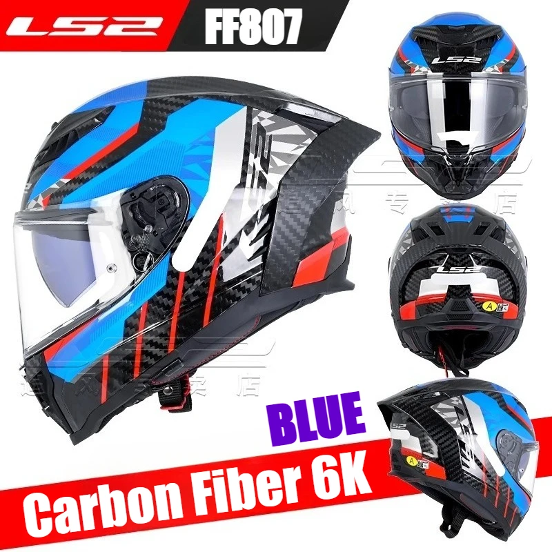 

LS2 FF807 DRAGON Motorcycle Helmet Carbon Fiber Double Mirror Helmet Off Road Racing Full helmet Large Tail casco moto CEC